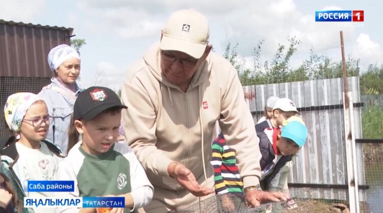 ”Күрмәгәнне күрсәтү”