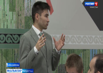 Илебезнең фәнни-техник үсеше яшь буынның фәнгә булган мөнәсәбәтенә бәйле