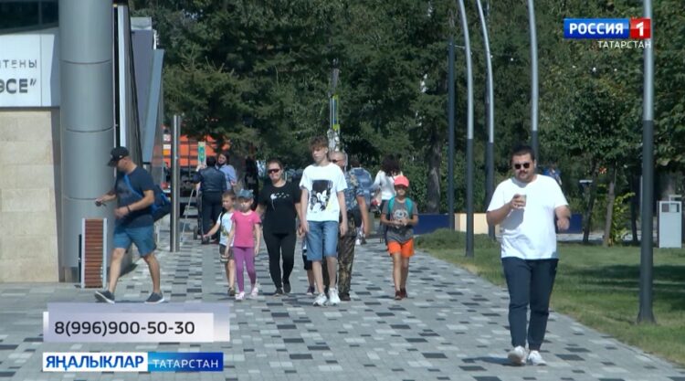 Казанда Курск өлкәсендә зыян күрүчеләргә ярдәм итәргә әзер булган кешеләрне җыялар