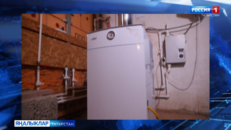 Татарстанның Дәүләт торак инспекциясе оештыру бүлеге җитәкчесе Эльвира Закирова «Газ җиһазларына хезмәт күрсәтү» турында сөйли