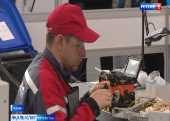 Казанда сайлаудан соң ук халыкара форум уза