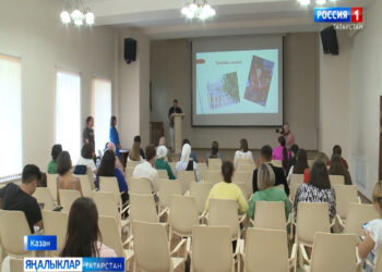 Милли юнәлештәге бизнес-планны ничек төзергә?