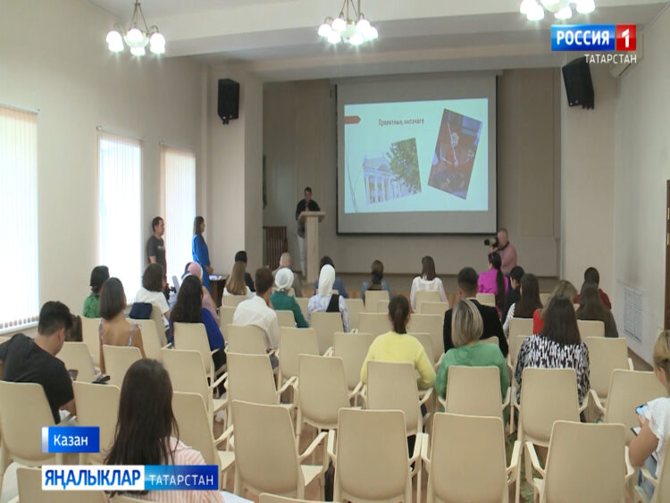 Милли юнәлештәге бизнес-планны ничек төзергә?