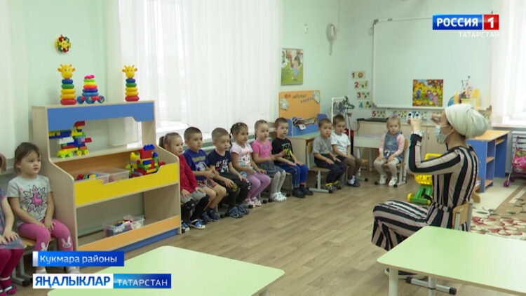 Көз җитте — сәламәтлегебезне ныграк кайгыртырга вакыт