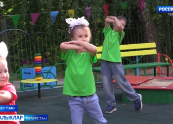 Көтеп алган бүләк