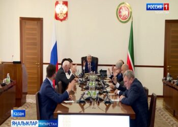 Парламент хәбәрләре