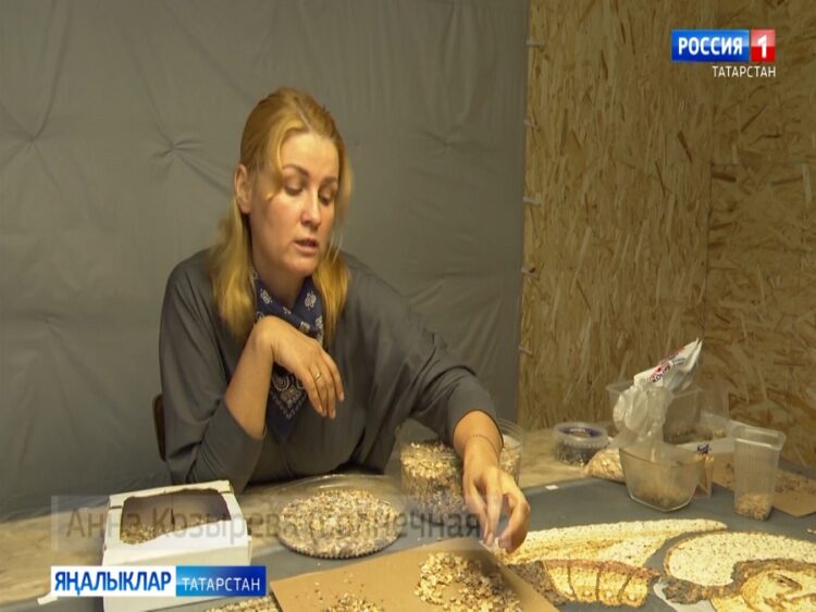 Сабыр төбе — ташлы картина