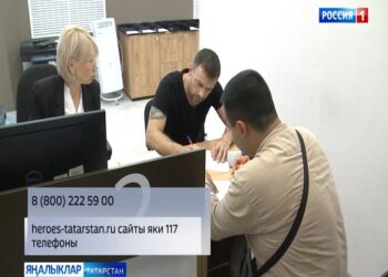 Татарстанда контракт төзергә теләүчеләргә бер тапкыр бирелә торган түләү — 2 миллион сум тәшкил итә