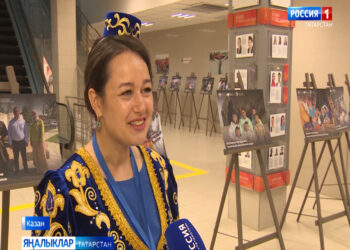 Сез иң гүзәл кеше икәнсез…