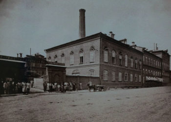 В здании фабрики братьев Крестовниковых откроют дом культуры с фудмоллом и коворкингом