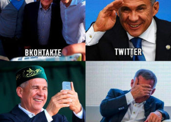 Минниханов проявил самоиронию, приняв участие в интернет-флешмобе