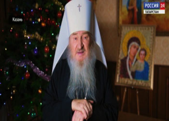 В Казани простились с Марселем Багавеевым