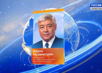 В Казани открылись выставки, посвященные 75-летию Победы и 100-летию ТАССР