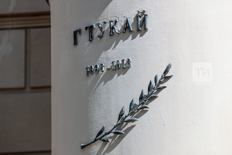 “Татарстан дулкынында”. 4 гыйнвар.