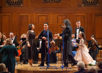 Яңалыклар. 29 гыйнвар.