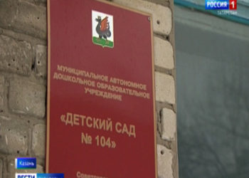 Камаз-Мастер сохраняет лидерство в «Ралли Дакар 2020»