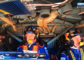 Завершился 4-й этап «Ралли Дакар-2020»