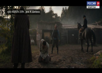 В Казани простились с Марселем Багавеевым