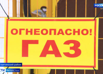 В Казани превышен эпидпорог по гриппу и ОРВИ на треть. Медики ожидают новый всплеск