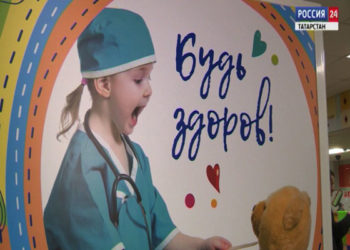 Гид для родителей (04.01.20)