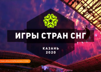 В Елабуге запустили новый проект — кинотерапия