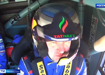 В Казанском кремле установили флаг 100-летия ТАССР