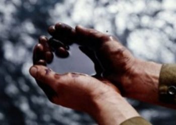 “Нефть чыккан якларда”. 13 гыйнвар.