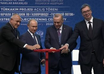 Владимир Путин и Реджеп Эрдоган запустили «Турецкий поток»