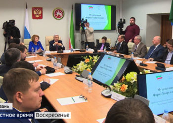 В Татарстане возьмут на общественный контроль реализацию поручений Владимира Путина
