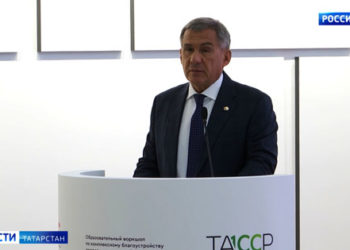 Татарстан обогнал регионы России по скорости создания рабочих мест в сфере ИТ