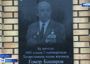 В Казани побит температурный рекорд двухсотлетней давности