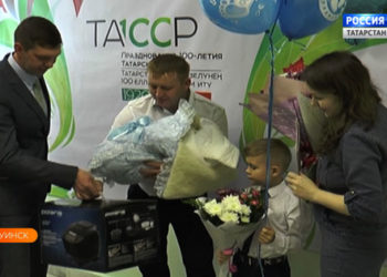 Из буинского роддома выписали первого ребенка 2020 года