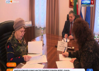 Депутаты Госдумы от Татарстана проведут прием граждан в Казани