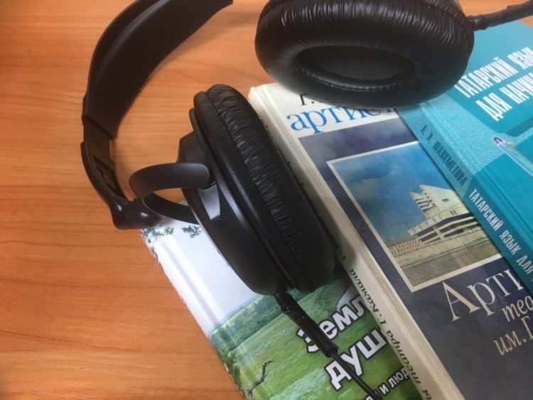 Китап тыңлыйбыз. 20 гыйнвар.