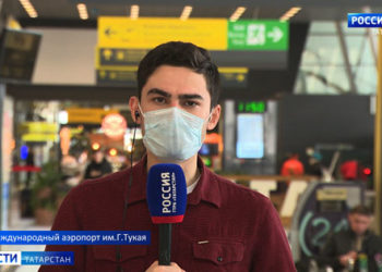 Прилетающих из Китая туристов в казанском аэропорту подвергают жесткому осмотру