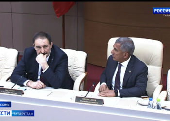 В Казани прошла итоговая коллегия Госкомитета по архивам с участием Рустама Минниханова