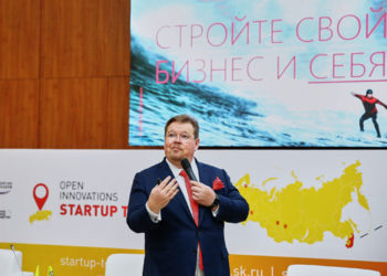 11-12 марта в Иннополисе пройдет конкурс стартапов Open Innovations Startup Tour