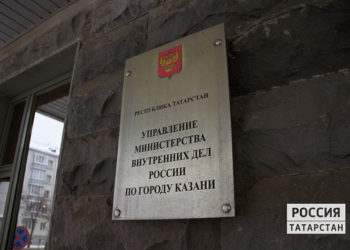 Стали известны подробности о банде вымогателей, терроризирующих жителей Казани