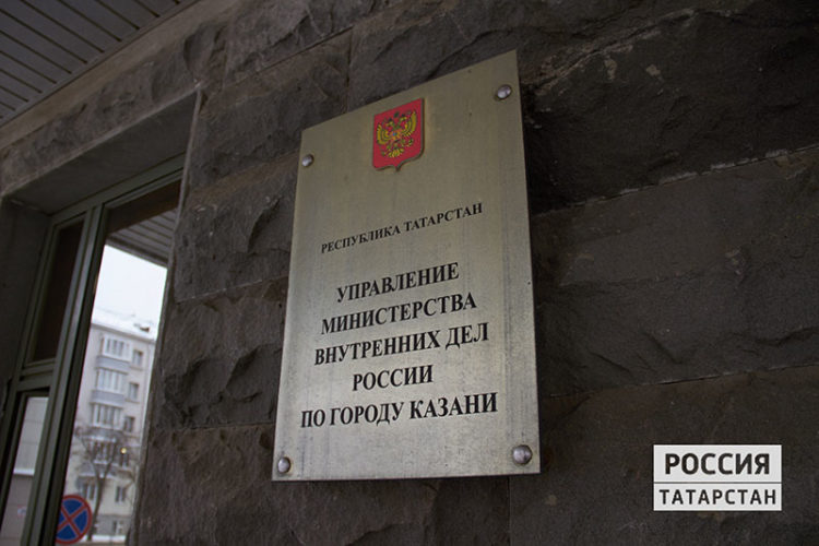 Стали известны подробности о банде вымогателей, терроризирующих жителей Казани