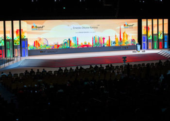 Ильсур Метшин проведет заседание Всемирного комитета муниципалитетов