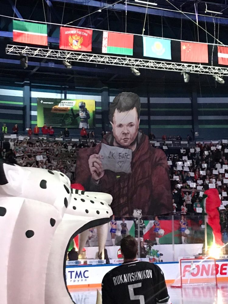 «Ак Барс» посвятил перформанс самым искренним болельщикам