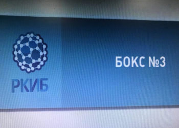 Россиян, прибывших в Казань с лайнера с коронавирусом, поместят в отдельный бокс