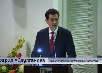 Россиянка продает оберег от коронавируса за 13,5 млрд рублей