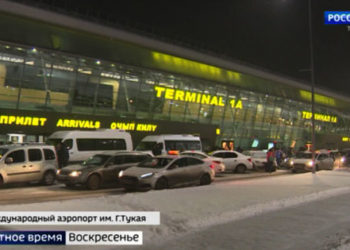 В Татарстане запретили въезд для китайских спортсменов