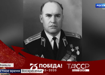 Республика героев: Сабир Ахтямов