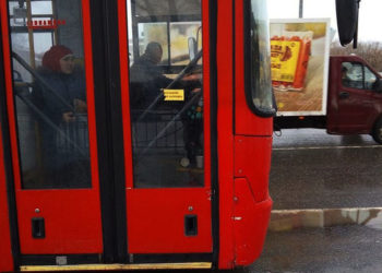 В Казани наказали кондуктора, который нагрубил пассажирке