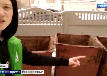 Блогеры продолжают следить за тем как казанцы сортируют отходы