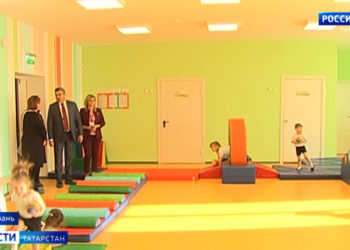 В Татарстане детей до 3 лет полностью обеспечат местами в детских садах к 2022 году
