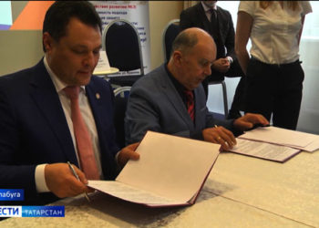 В Елабуге могут открыть производство пленочной упаковки