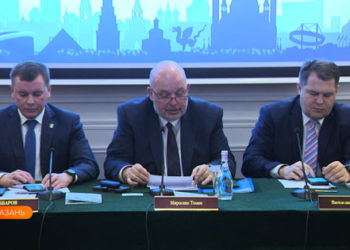 На Чешско-Татарстанском бизнес-форуме обсудили перспективы сотрудничества